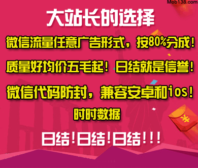 公马跟随母马狂奔 5个人狂追3公里